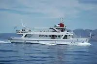 เรือสำราญ สำหรับขาย
