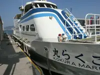 เรือโดยสาร สำหรับขาย