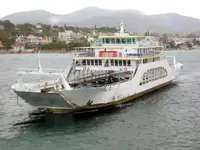 เรือเฟอร์รี่ สำหรับขาย