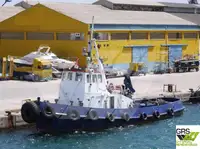 เรือลาก สำหรับขาย
