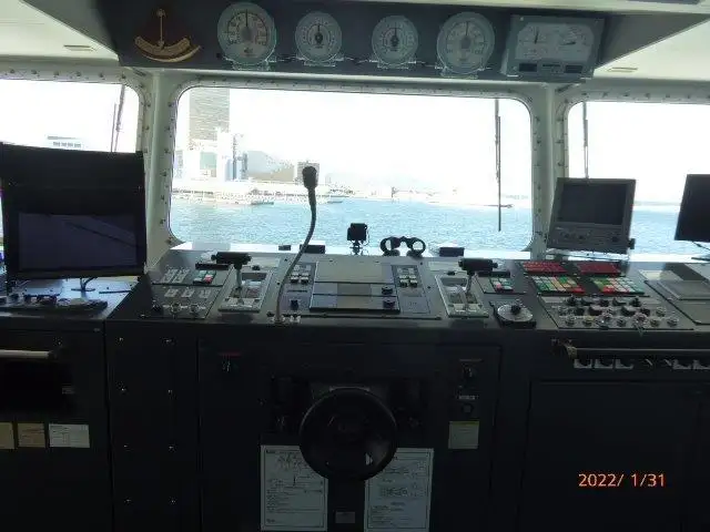 เรือเฟอร์รี่ สำหรับขาย