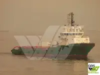 เรือขนส่งเสบียง สำหรับขาย
