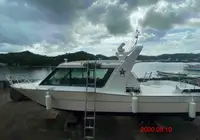 เรือสำหรับลูกเรือ สำหรับขาย