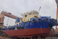 เรือลาก สำหรับขาย