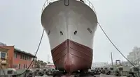 เรือลากอวน สำหรับขาย
