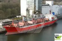 เรือบรรทุกสินค้าทั่วไป (Bulk Carrier) สำหรับขาย