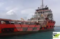 เรือขนส่งเสบียง สำหรับขาย
