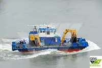 เรือทำงาน สำหรับขาย