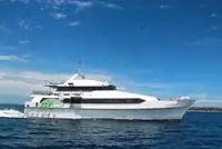 เรือเฟอร์รี่ สำหรับขาย