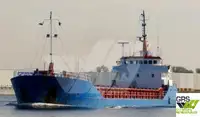 เรือบรรทุกสินค้าทั่วไป (Bulk Carrier) สำหรับขาย