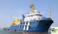 เรือขนส่งเสบียงความเร็วสูง (FSV) สำหรับขาย