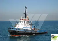 เรือโยง สำหรับขาย