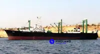 เรือลากอวนแช่แข็งขนาดใหญ่ สำหรับขาย