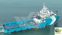 เรือขนส่งเสบียงความเร็วสูง (FSV) สำหรับขาย