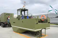 เรือลาก สำหรับขาย