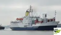 เรือบรรทุกสินค้าทั่วไป (Bulk Carrier) สำหรับขาย