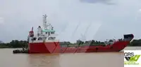 เรือขนส่งสัมภาระขึ้นฝั่งแบบมีถัง สำหรับขาย