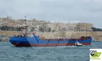 เรือบรรทุกสินค้าทั่วไป (Bulk Carrier) สำหรับขาย