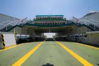 เรือเฟอร์รี่ สำหรับขาย