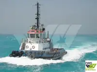 เรือลาก สำหรับขาย