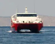 เรือสองลำ (Catamaran) สำหรับขาย