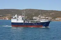 Purse seiner สำหรับขาย