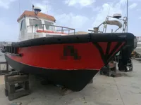 เรือทำงาน สำหรับขาย
