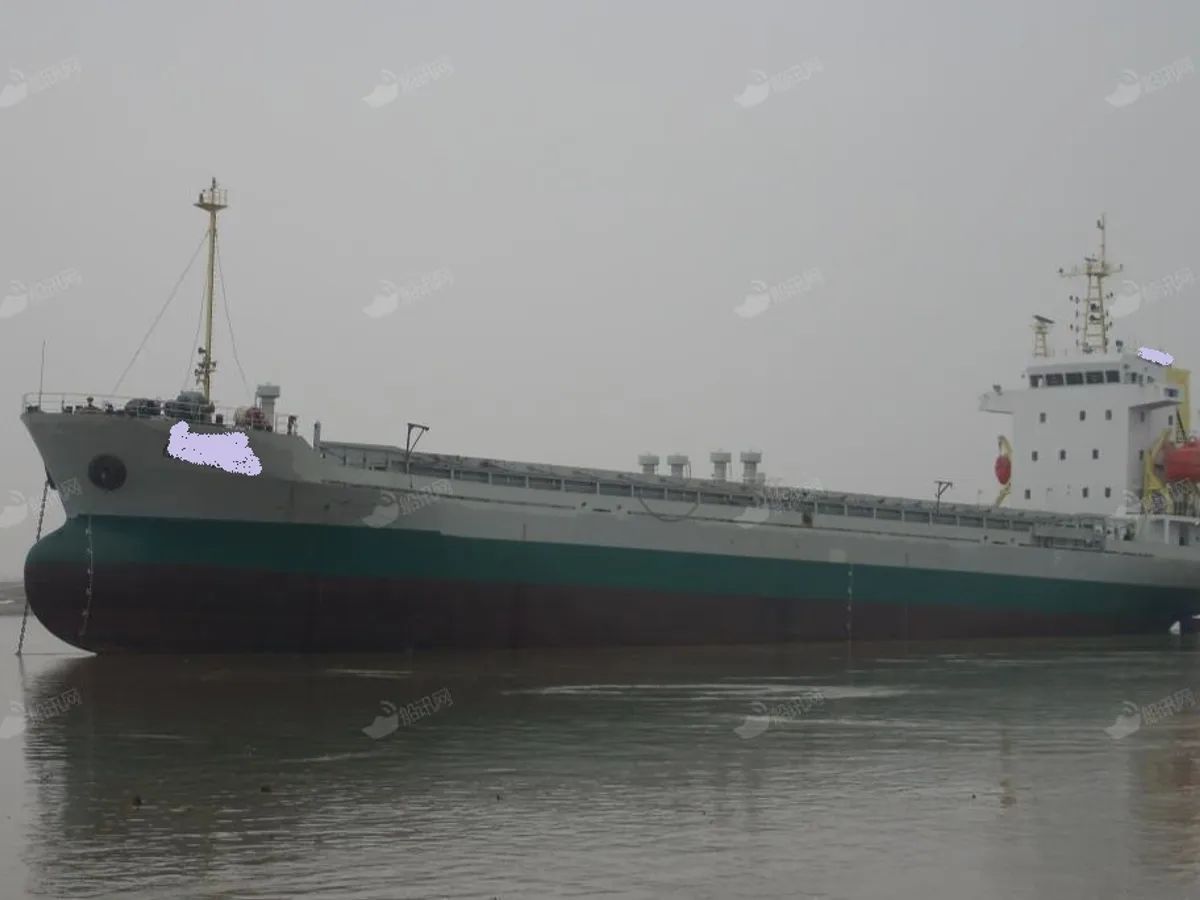 เรือบรรทุกสินค้าทั่วไป (Bulk Carrier) สำหรับขาย