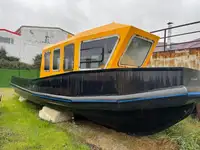 เรือลาก สำหรับขาย