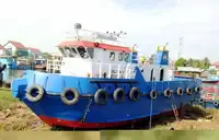 เรือลาก สำหรับขาย