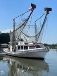 เรือลากอวน สำหรับขาย