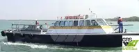 เรือบริการสำหรับฟาร์มกังหันลม สำหรับขาย