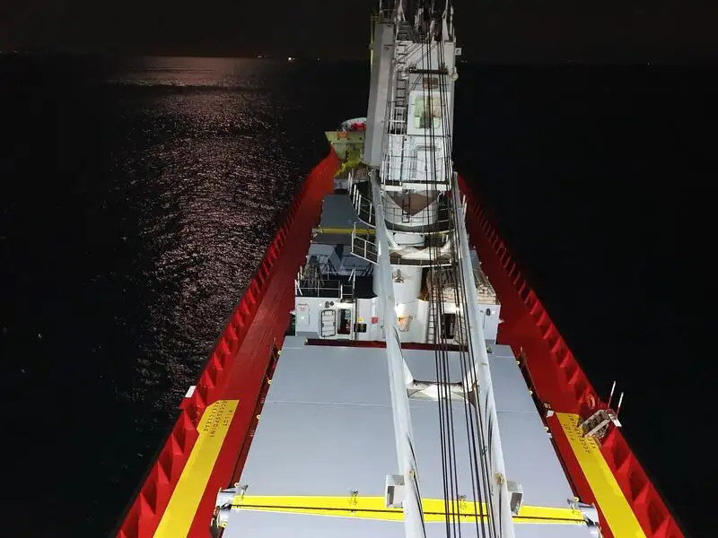 เรือบรรทุกสินค้าทั่วไป (Bulk Carrier) สำหรับขาย