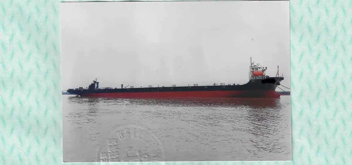 เรือบรรทุกสินค้า (Barge) สำหรับขาย