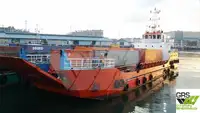เรือขนส่งสัมภาระขึ้นฝั่งแบบมีถัง สำหรับขาย