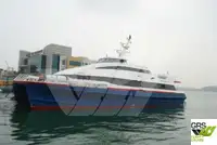 เรือสำราญ สำหรับขาย