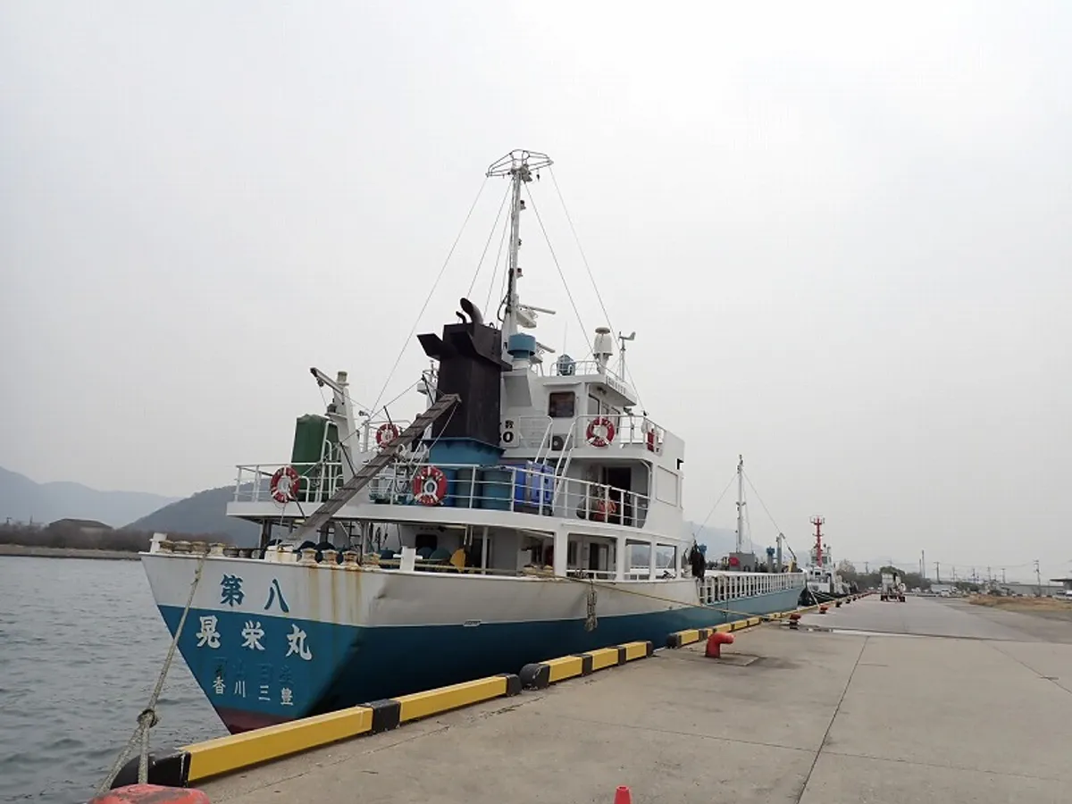 General Cargo/Multi-purpose สำหรับขาย