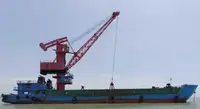 เรือ สำหรับขาย
