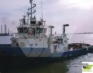 เรือลาก สำหรับขาย