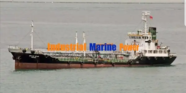 เรือบรรทุกน้ำมัน/สารเคมี สำหรับขาย