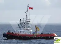 เรือโยง สำหรับขาย