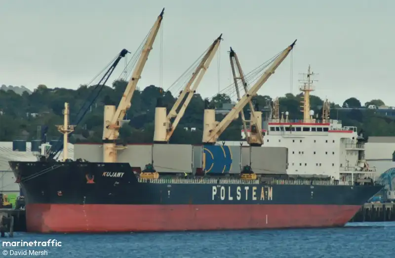 เรือบรรทุกสินค้าทั่วไป (Bulk Carrier) สำหรับขาย