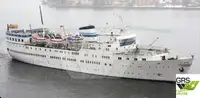 เรือสำราญ สำหรับขาย