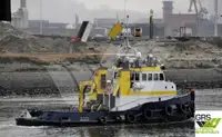 เรือลาก สำหรับขาย