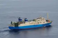 เรือบรรทุกตู้คอนเทนเนอร์ สำหรับขาย