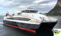 เรือโดยสาร สำหรับขาย