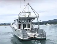 เรือวิจัย สำหรับขาย