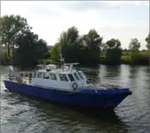 เรือลาดตระเวน สำหรับขาย