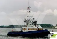 เรือลาก สำหรับขาย