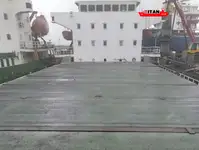 เรือบรรทุกสินค้าทั่วไป (Bulk Carrier) สำหรับขาย